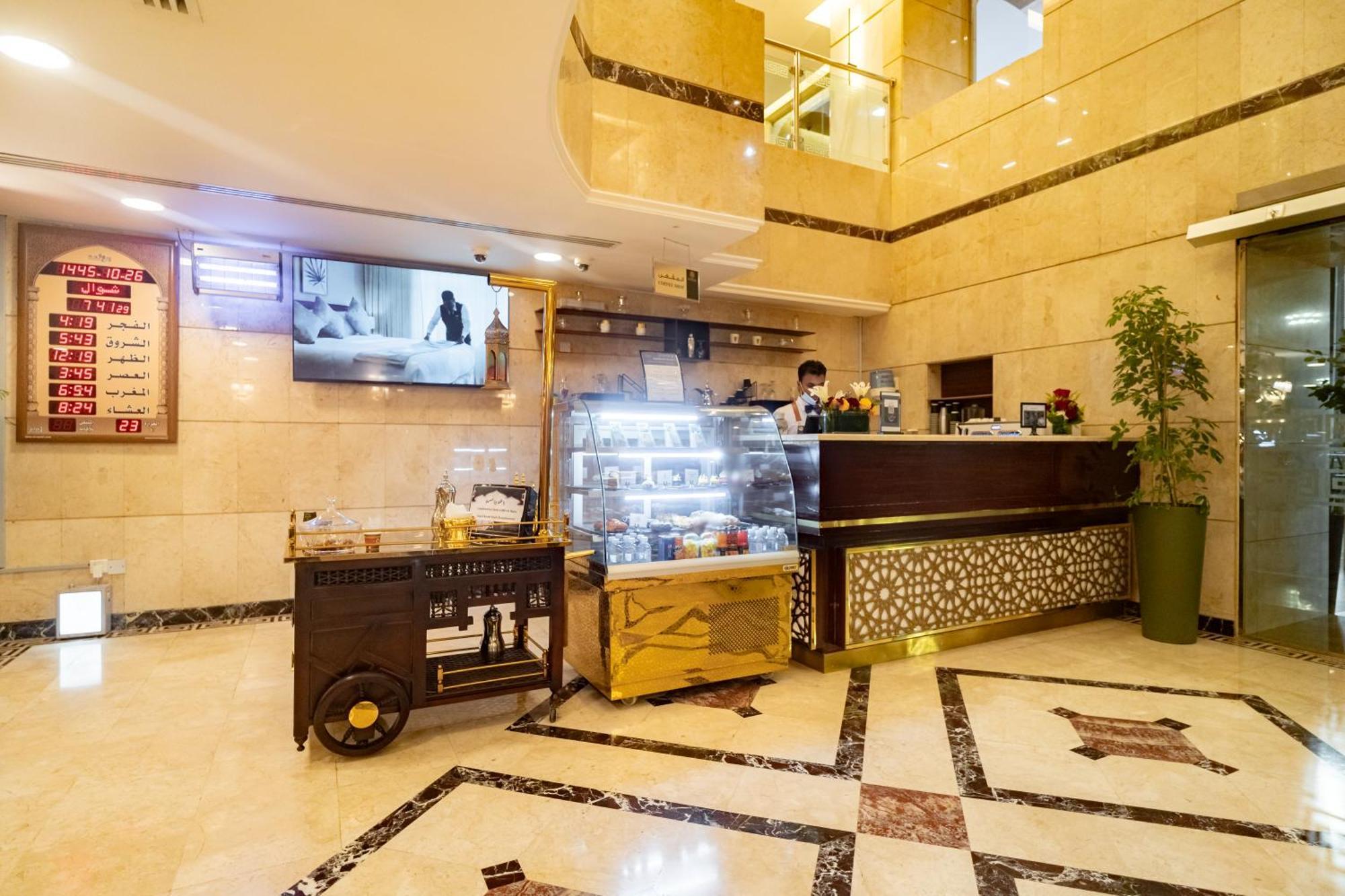 Emaar Elite Al Madina Hotel Medina Buitenkant foto